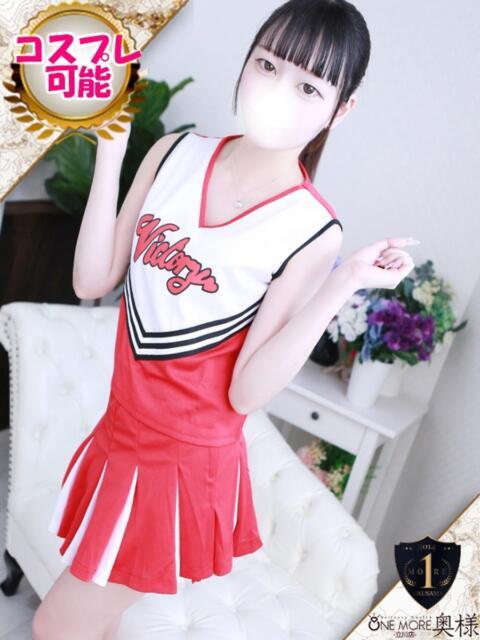 さや One More 奥様 所沢店(人妻デリヘル)