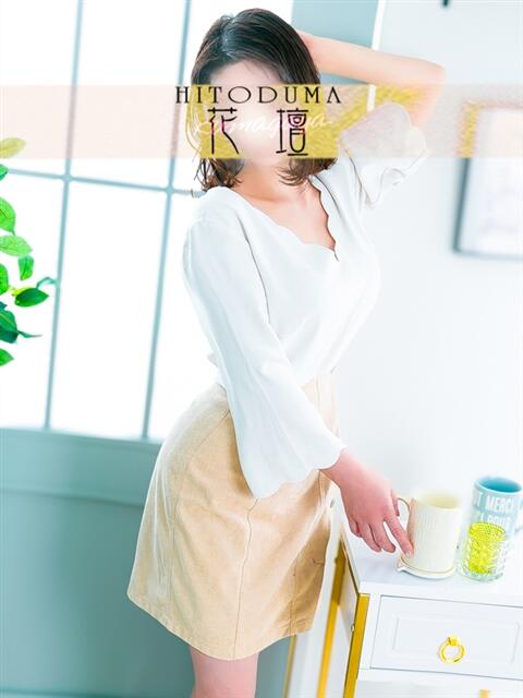 ちなつ モアグループ熊谷人妻花壇（人妻系デリヘル）