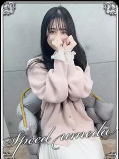 るる スピード梅田店（梅田/ホテヘル）