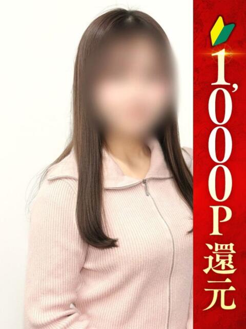 みすず 池袋人妻ヒットパレード（シンデレラグループ）（ホテヘル＆待合型デリヘル）