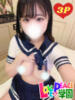 うた 山梨　風俗　デリヘル　 『ラブ＆ピース学園』（/）
