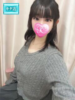 リアン ピンクコレクション大阪キタ店（梅田/デリヘル）