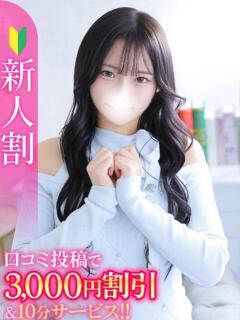 なの★男性経験1人純真アイドル Chloe五反田本店　S級素人清楚系デリヘル（五反田/デリヘル）