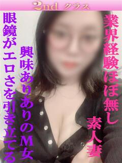 こころ 尼妻（あまづま）（尼崎/デリヘル）