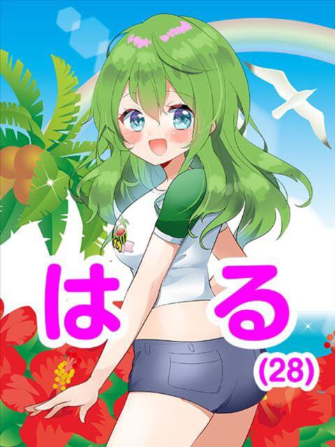 はる スイカ（ファッションヘルス）