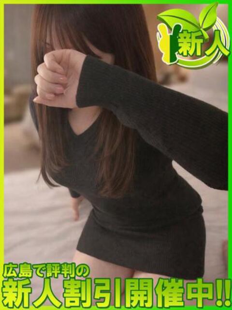 ミカ 広島で評判のお店はココです！（デリヘル）