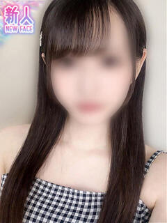 ここみ PLEASURE（関内/ソープ）