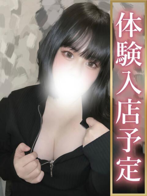 ひびき 人妻熟女秘密の関係　新横浜店（人妻系デリヘル）