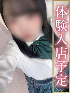 あみ 人妻熟女秘密の関係　新横浜店（新横浜/デリヘル）