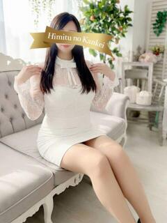 ゆみ 人妻熟女秘密の関係　新横浜店（新横浜/デリヘル）