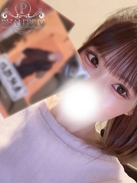 きら PHANTOM(ファントム)（デリヘル）