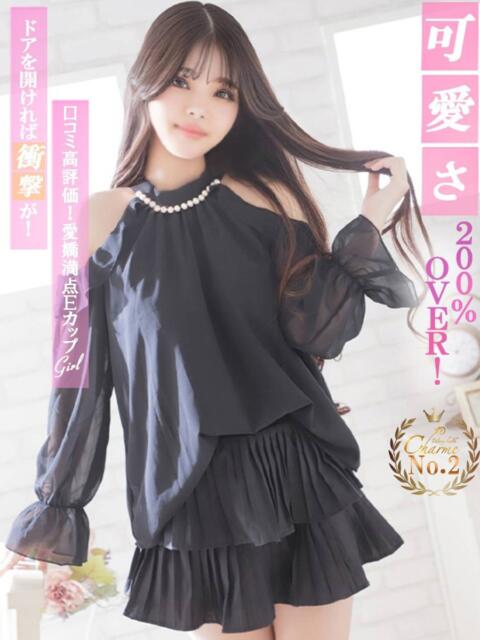 もも Charme（シャルム）（デリヘル）