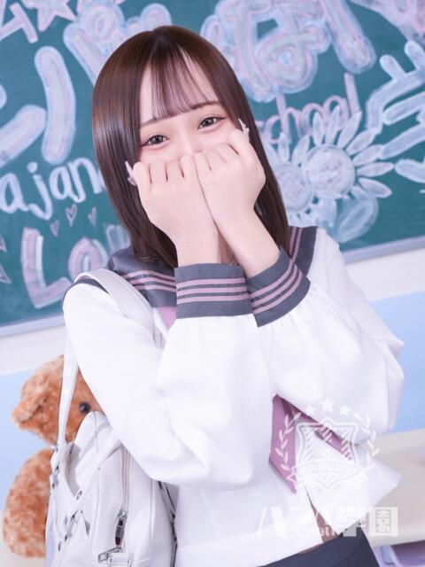 めあり 浜松ハンパじゃない学園（デリヘル）