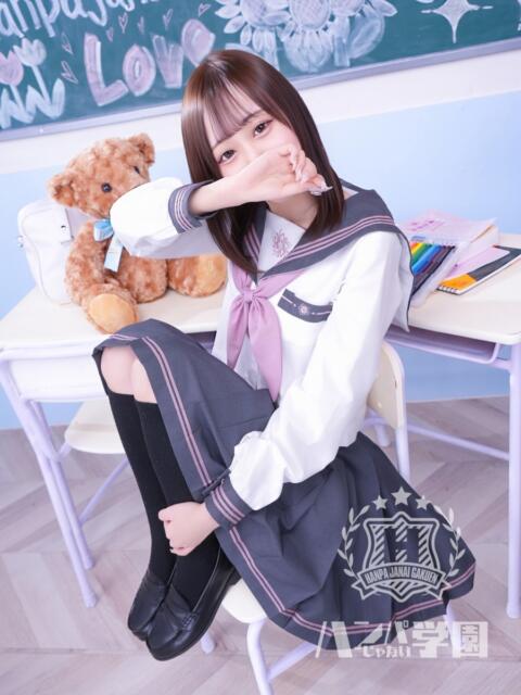 めあり 浜松ハンパじゃない学園（デリヘル）