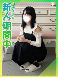 かおん☆青山学〇☆透明感抜群 東京女子大生グランプリ（池袋/デリヘル）