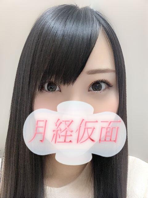 くみ 月経仮面（デリヘル）