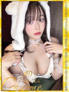 ゆりえ Charme（シャルム）（立川/デリヘル）