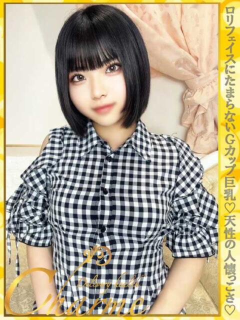 あみか Charme（シャルム）（デリヘル）