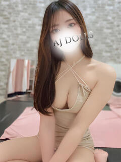 島崎かりな AJ DOLLS(エージェイドールズ)（柏/メンズエステ）