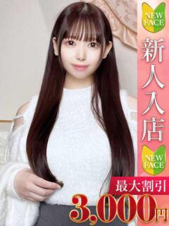 もか Charme（シャルム）（立川/デリヘル）