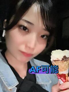 よこはま とある風俗店♡やりすぎさーくる新宿大久保店♡で色んな無料オプションしてみました（新宿・歌舞伎町/デリヘル）