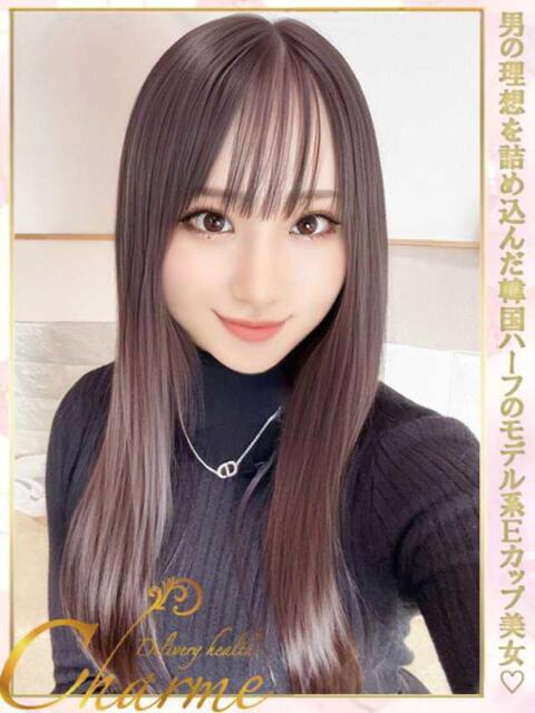 せいか Charme（シャルム）（デリヘル）