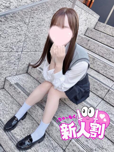 さくら 池袋派遣リフレ みんどる（派遣リフレ）