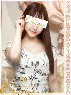 れな Charme（シャルム）（立川/デリヘル）