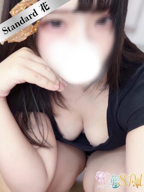 さつき☆STANDARD ハナハナSPA〜花華〜（出張アロマエステ）