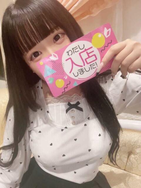 みあ Charme(シャルム)(デリヘル)