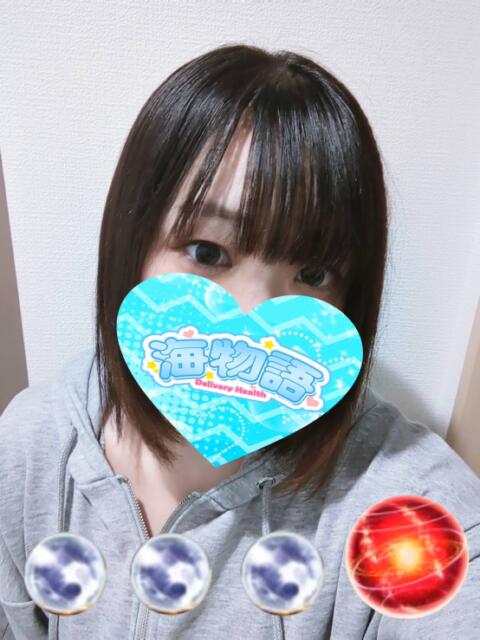 ゆあ 海物語（デリヘル）