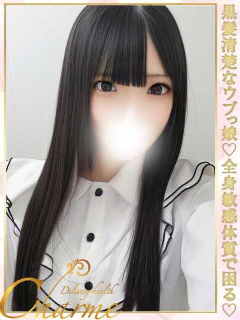 ももか Charme(シャルム)(デリヘル)