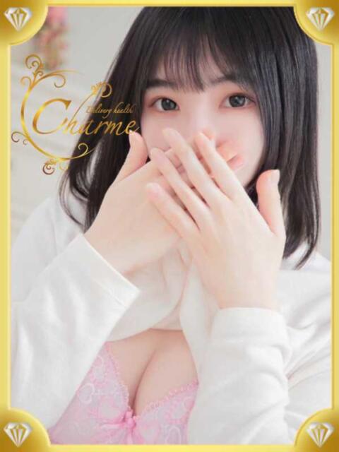まい Charme(シャルム)(デリヘル)