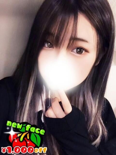 あげは 東京♂風俗の神様 町田・相模原店（デリヘル）