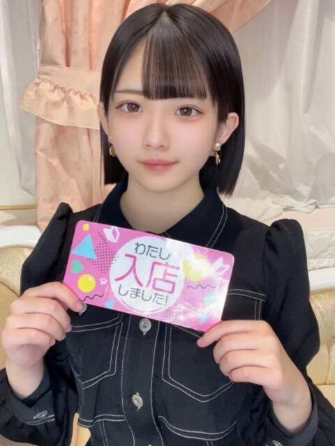 れもん Charme（シャルム）（デリヘル）