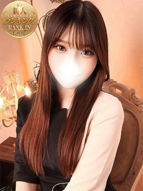 南雲しずく ザイオン 会員制アロマエステ（派遣型アロマエステ）