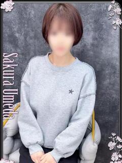 たまき clubさくら梅田店（梅田/ホテヘル）