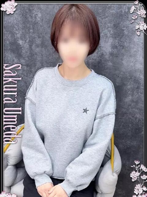 たまき clubさくら梅田店(ホテヘル)