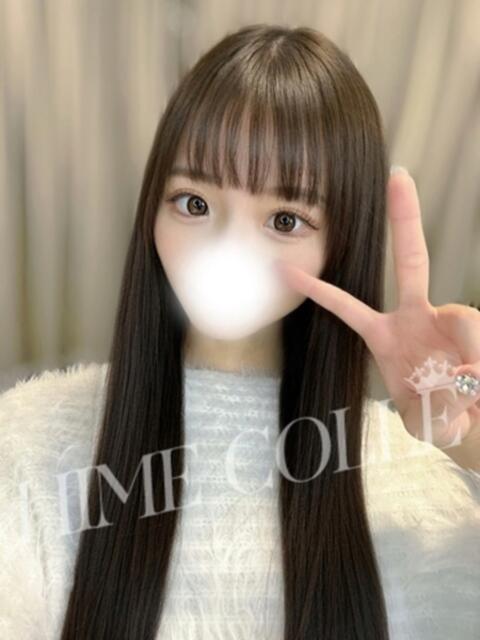 かりん 姫コレクション 高崎前橋店（デリヘル）