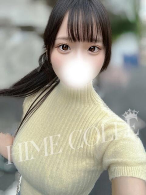 かりん 姫コレクション 高崎前橋店（デリヘル）