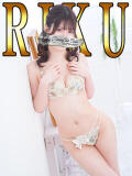 りく「りく」 ピュアセレクラブ（錦糸町/デリヘル）