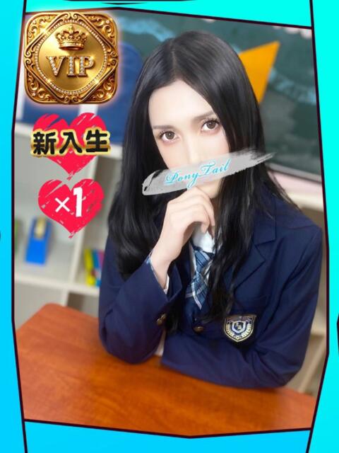 まゆ【癒やしと快楽の世界へ..】 ポニーテール和歌山店（ソープランド）