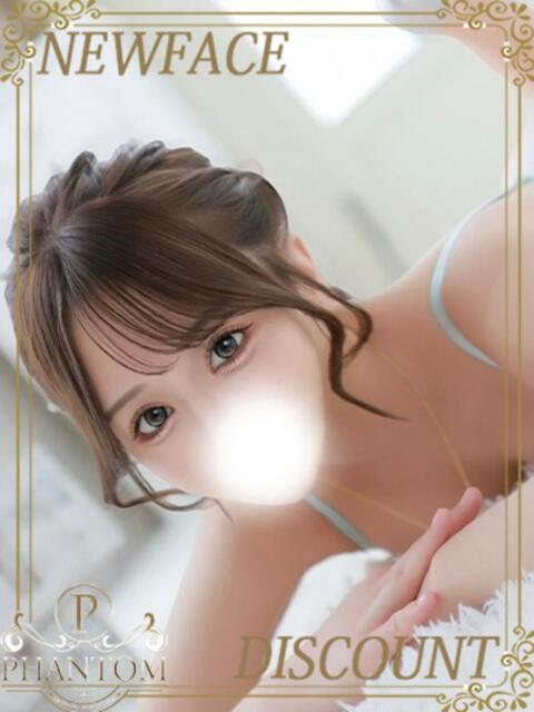 のあな PHANTOM(ファントム)（デリヘル）