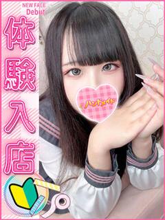 さにーご 上野ハンドメイド（上野/デリヘル）