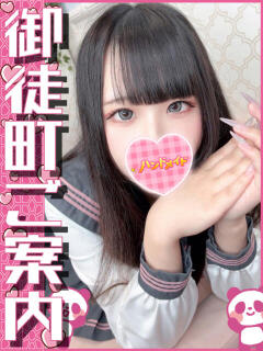 さにーご 神田ハンドメイド（神田/デリヘル）