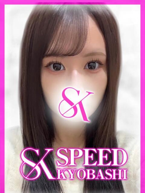 すみれ スピード京橋店（ホテヘル＆デリヘル）