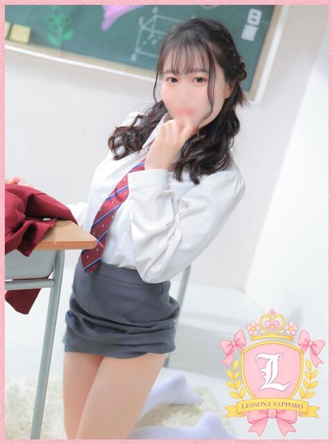 なな Lesson.1 札幌校（学園イメクラ）