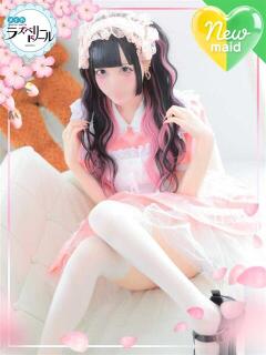 まゆり ラズベリードール（すすきの/ヘルス）