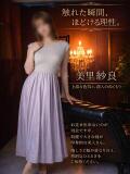 美里紗良 五十路マダムエクスプレス横浜店（カサブランカグループ）（関内/デリヘル）