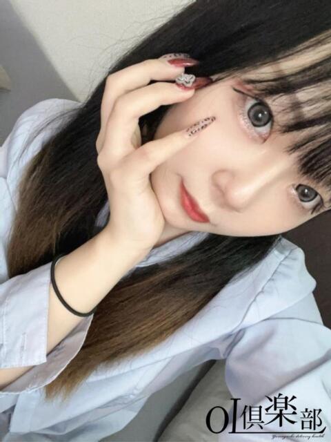 きらら OL倶楽部（デリヘル）